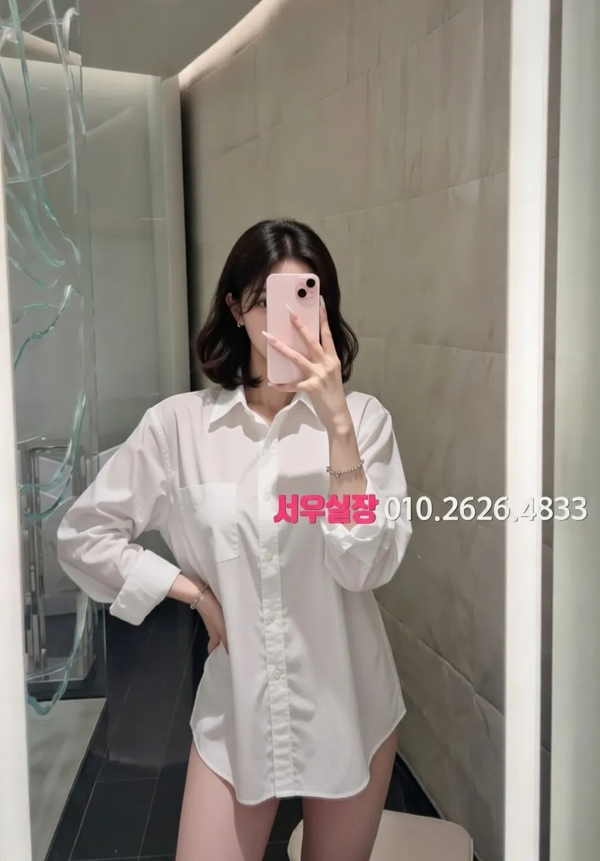 중화동 노래방 프리미엄 라인업 4번 프로필