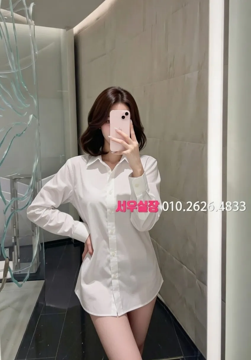 중화동 보도 프리미엄 라인업 27번 프로필