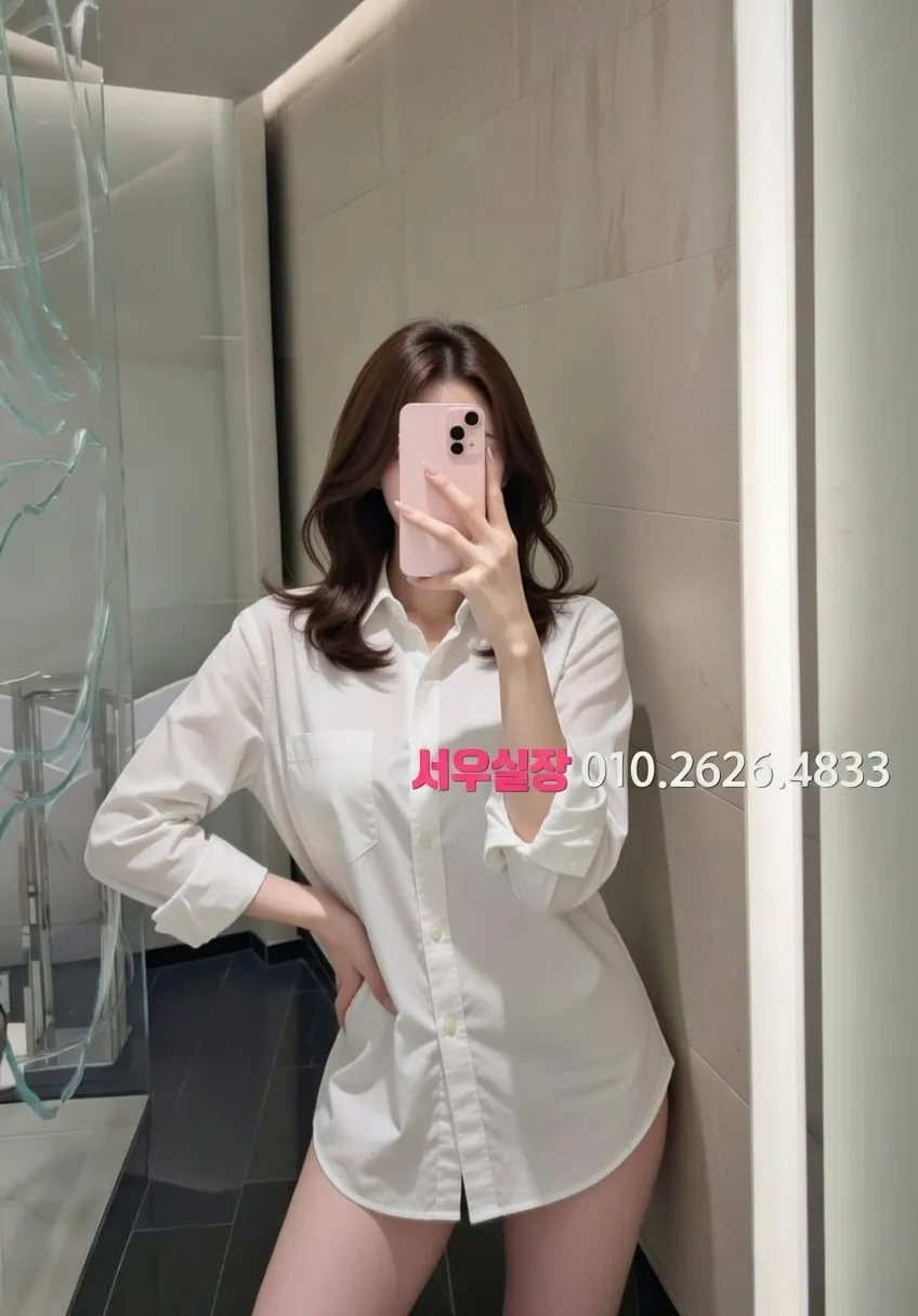 중화동 기모노룸 프리미엄 라인업 35번 프로필