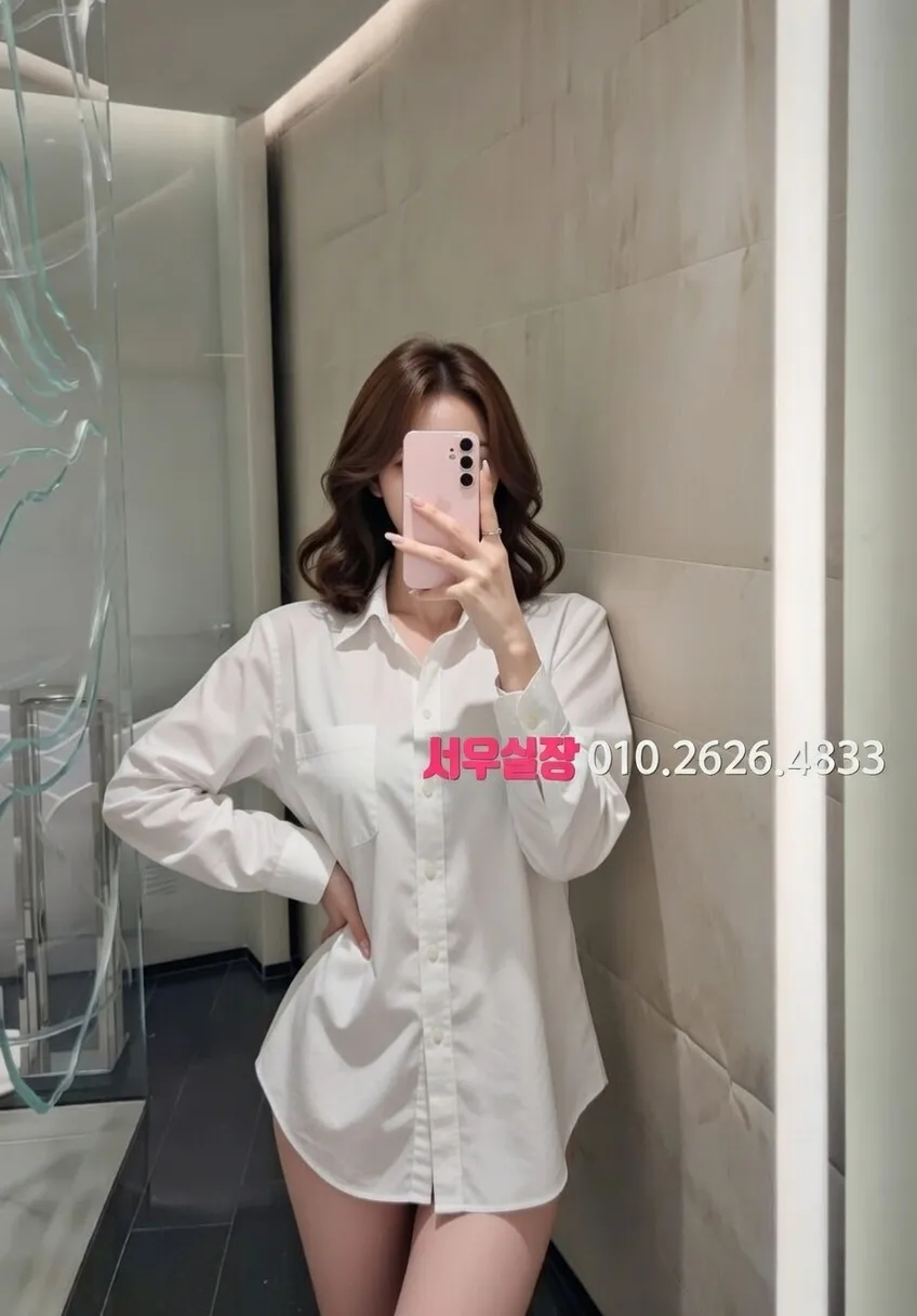 중화동 셔츠룸 프리미엄 라인업 35번 프로필