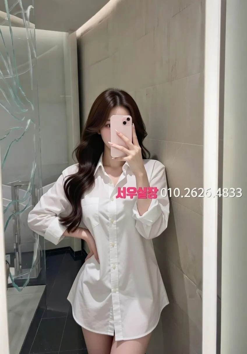 중화동 하드코어 프리미엄 라인업 7번 프로필