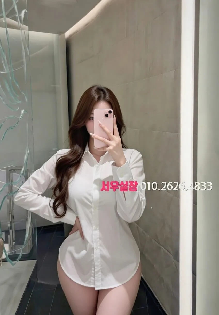 중화동 미러룸 프리미엄 라인업 15번 프로필