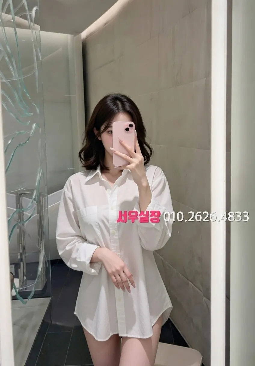 중화동 스탠드바 프리미엄 라인업 6번 프로필