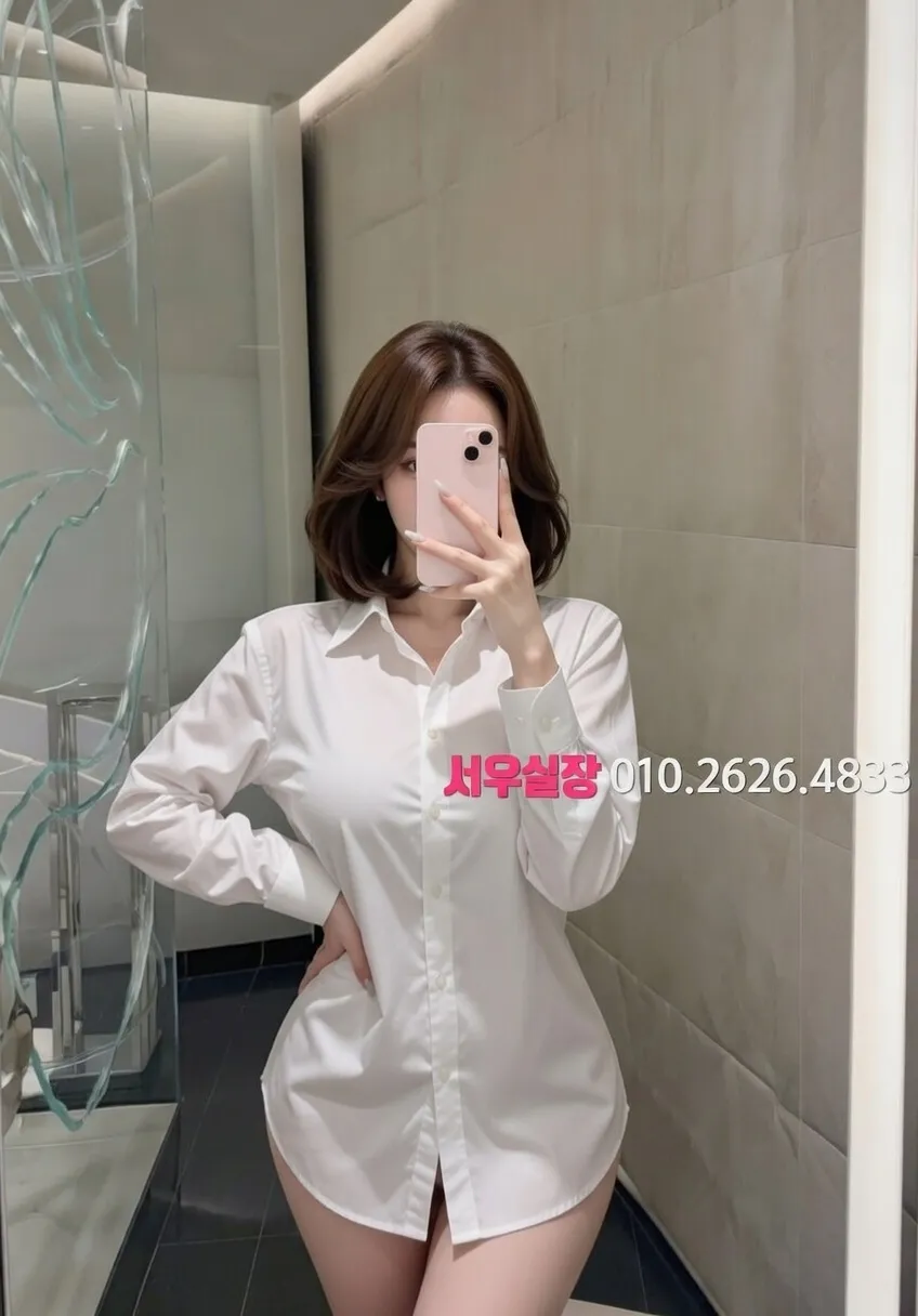 중화동 룸살롱 추천 및 검증된 최상급 프리미엄 업소 스크린샷