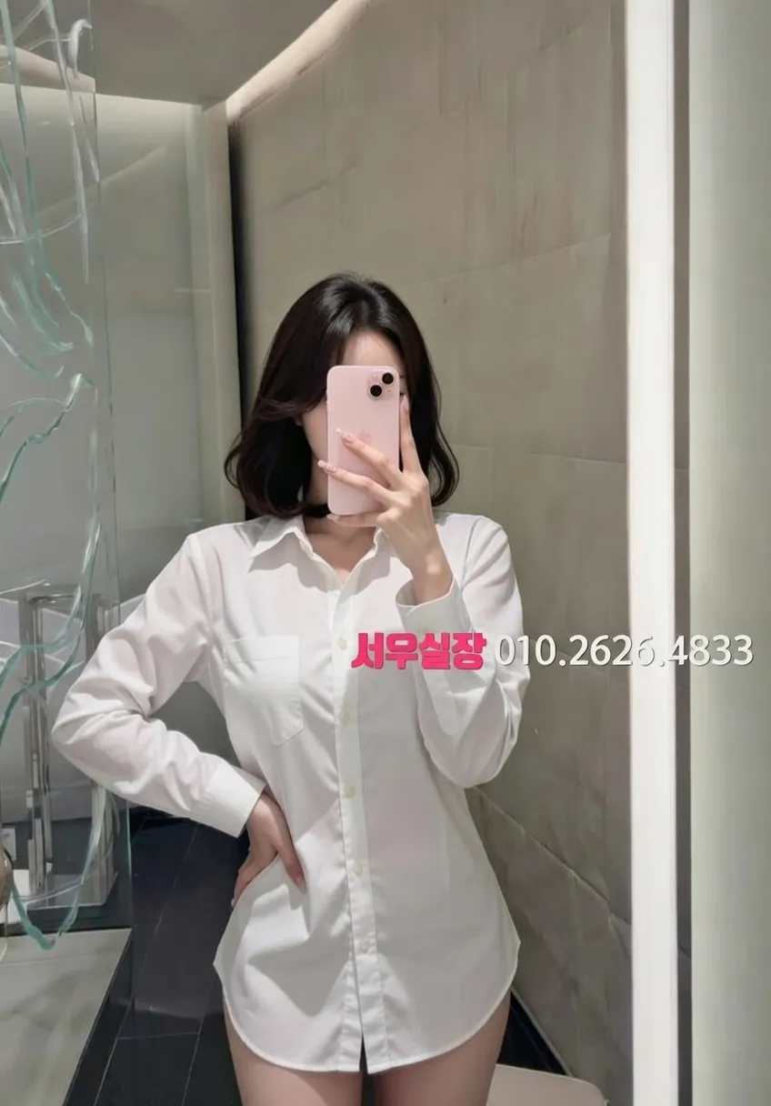 중화동 텐프로 프리미엄 라인업 37번 프로필