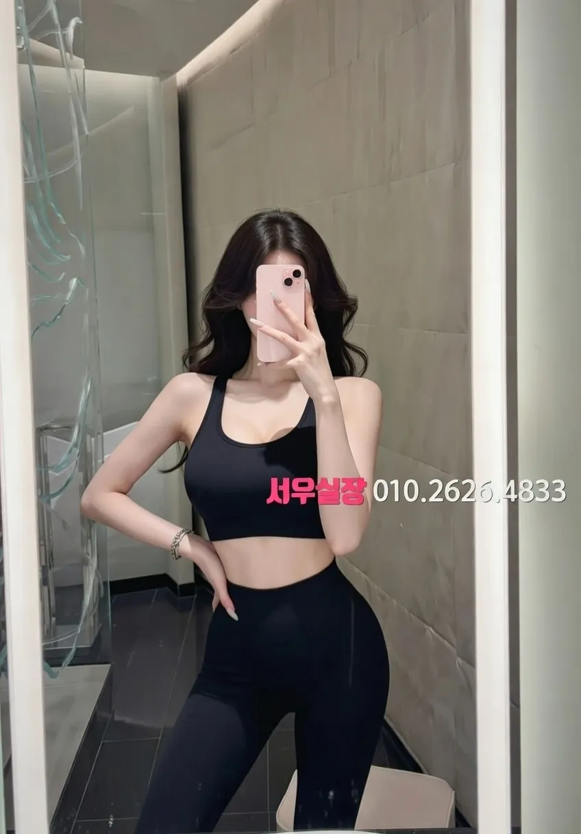 중화동 정빠 프리미엄 라인업 15번 프로필