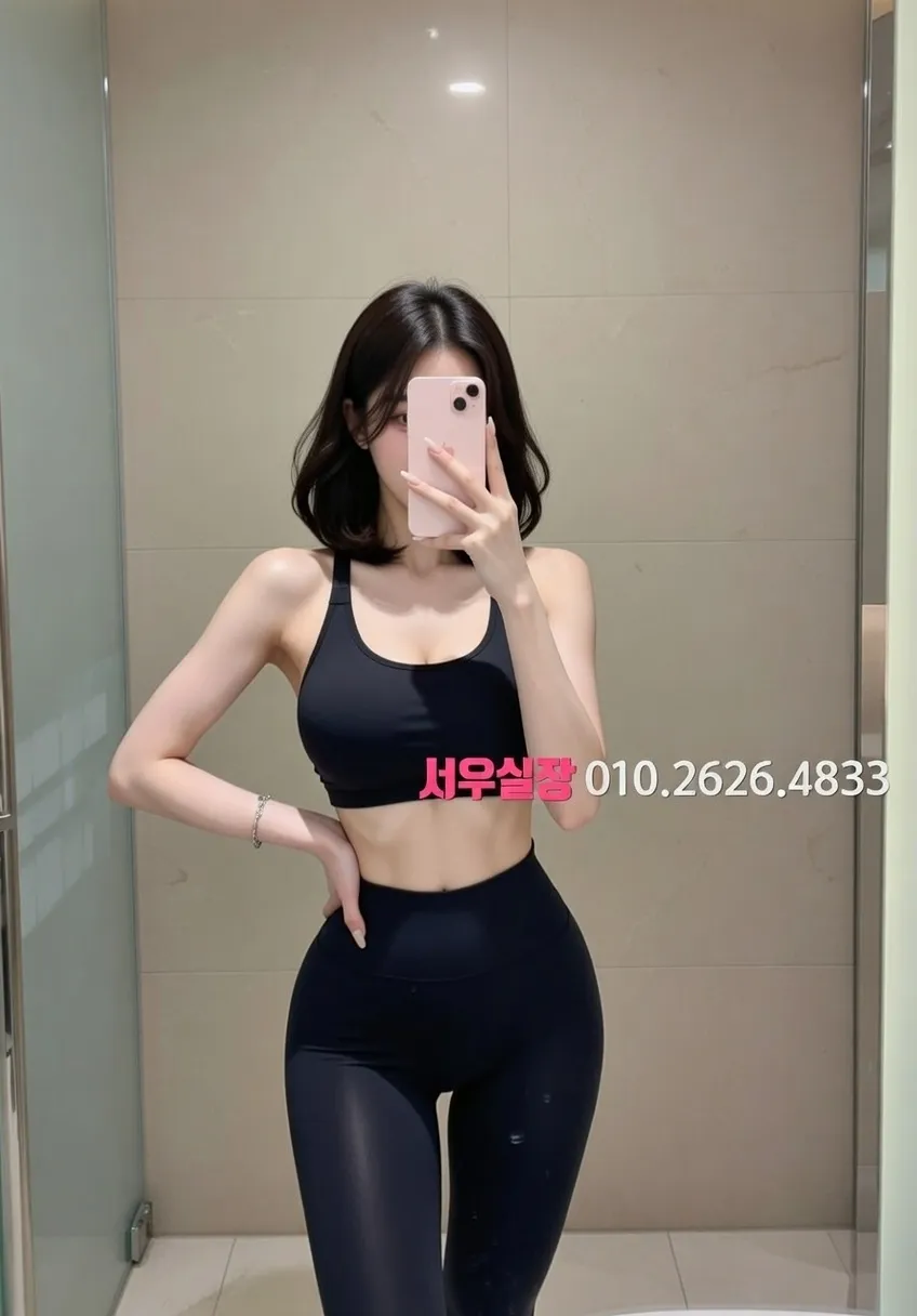 중화동 텐카페 프리미엄 라인업 4번 프로필