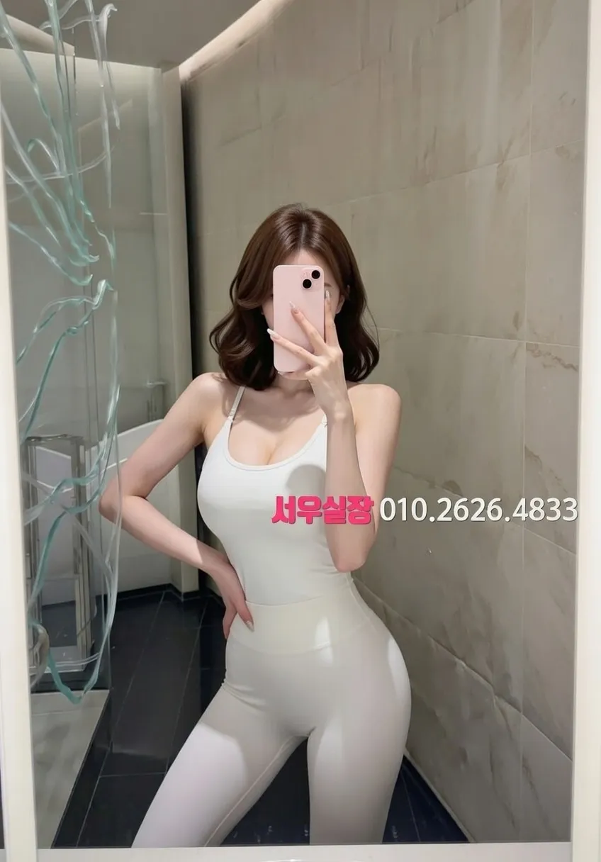 중화동 노래클럽 추천 및 검증된 최상급 프리미엄 업소 스크린샷