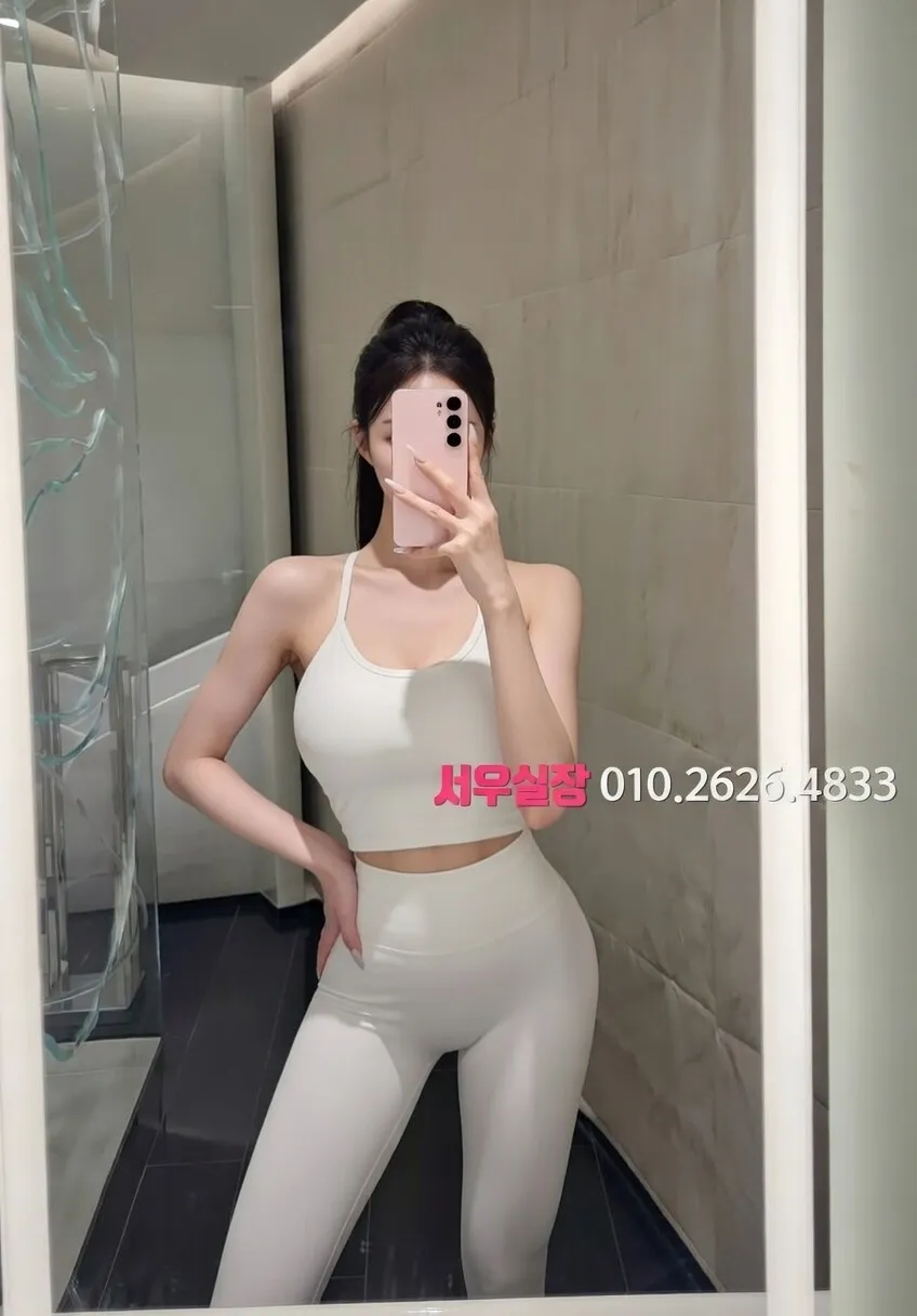 중화동 러시아노래방 프리미엄 라인업 20번 프로필