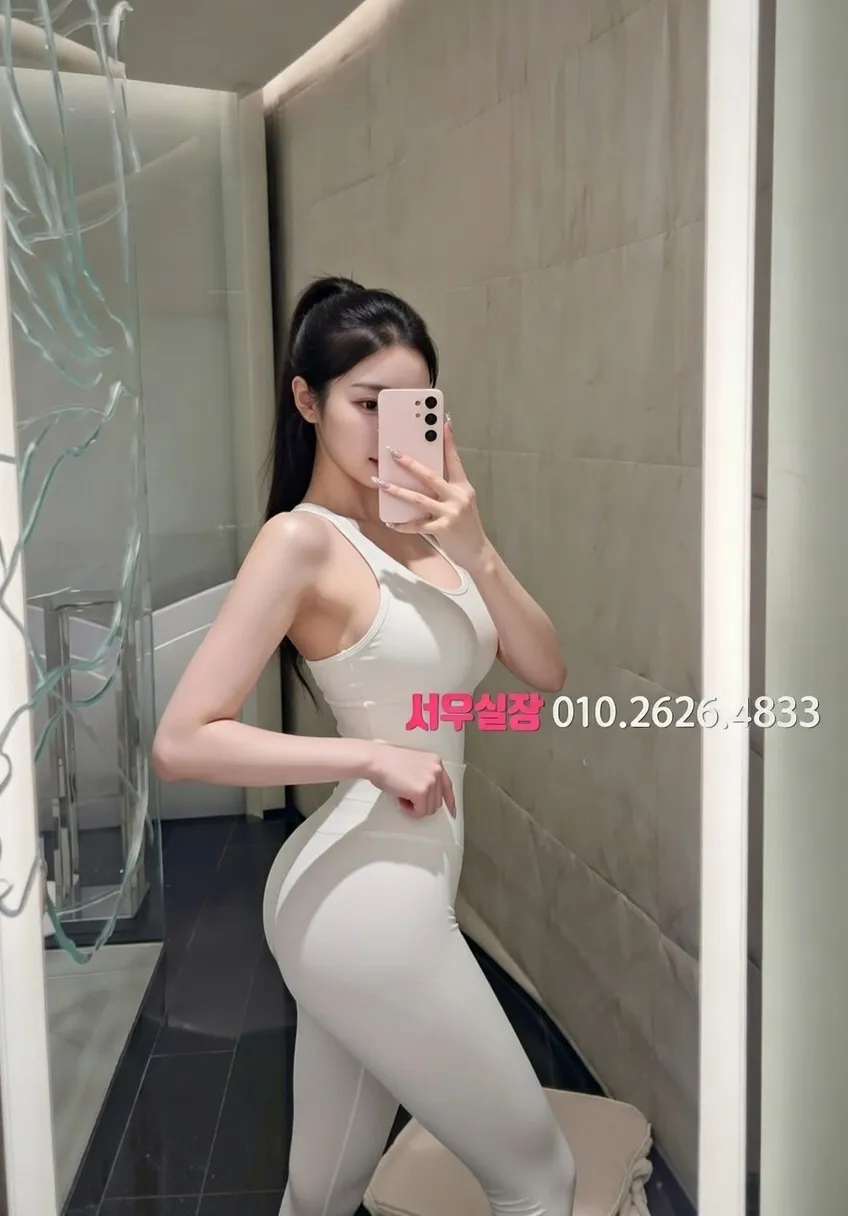 중화동 정빠 프리미엄 라인업 23번 프로필