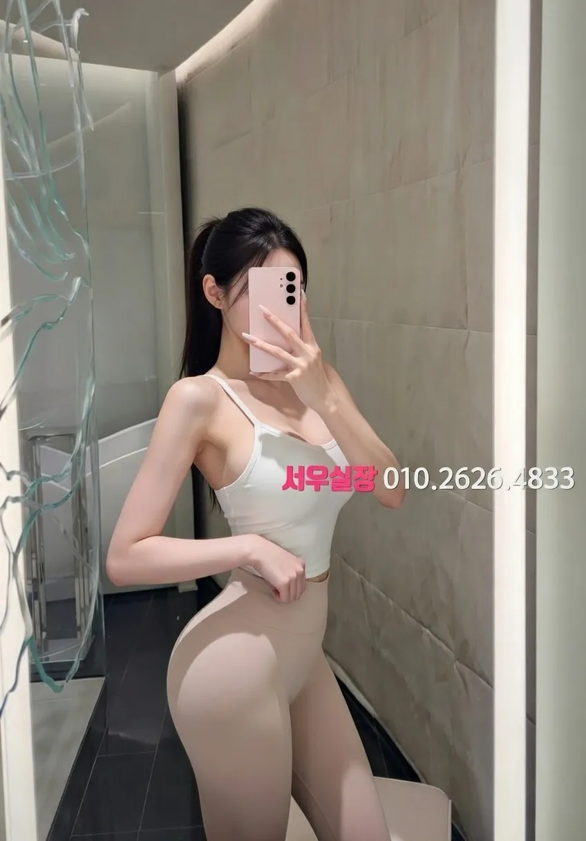 중화동 스탠드바 프리미엄 라인업 35번 프로필