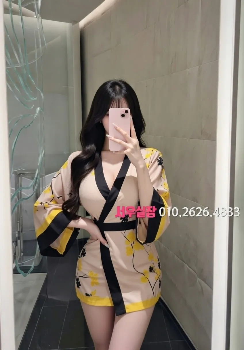 중화동 호빠 프리미엄 라인업 23번 프로필