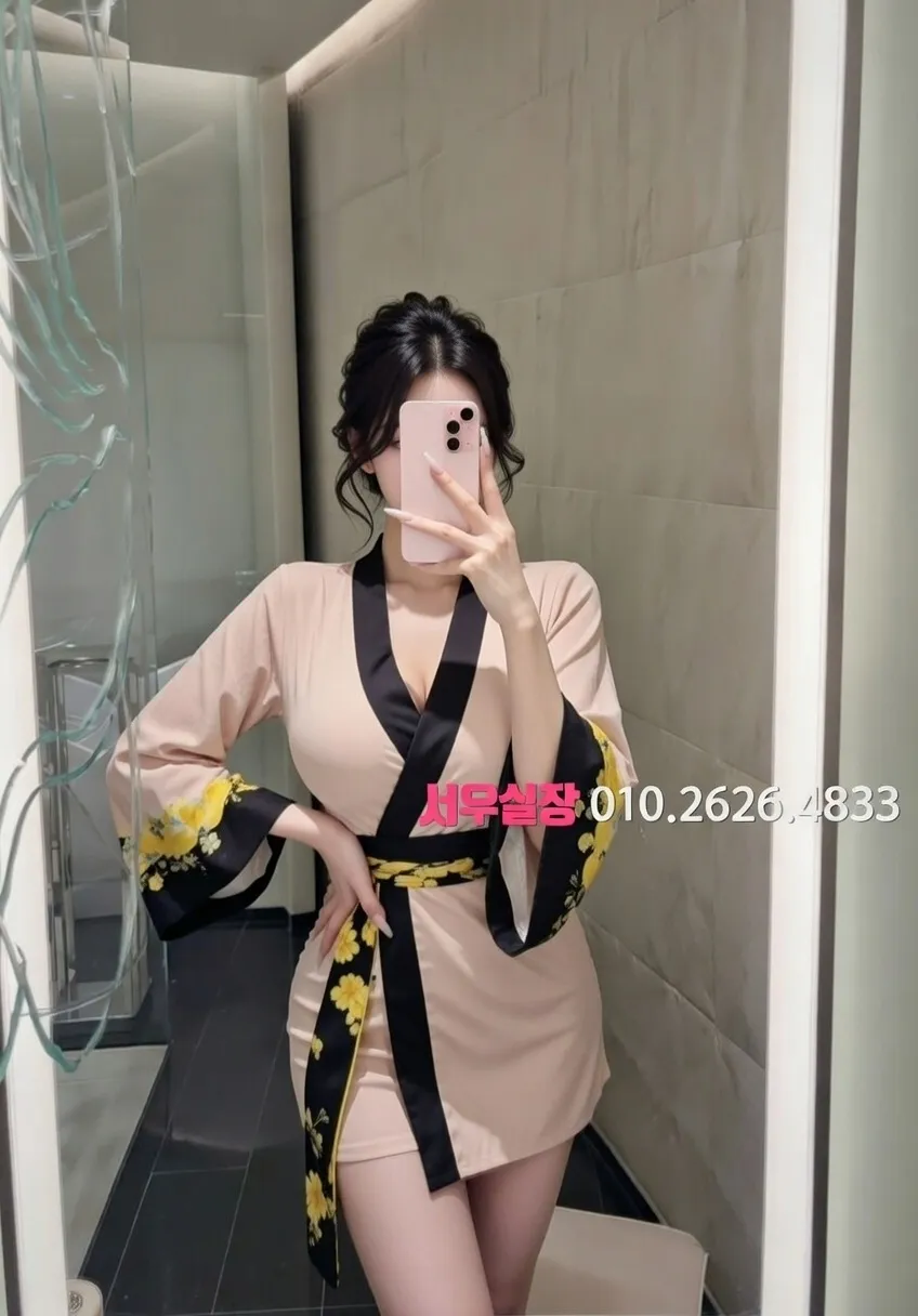 중화동 쩜오 프리미엄 라인업 6번 프로필