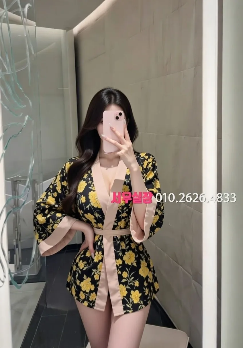 중화동 하이퍼블릭 프리미엄 라인업 38번 프로필