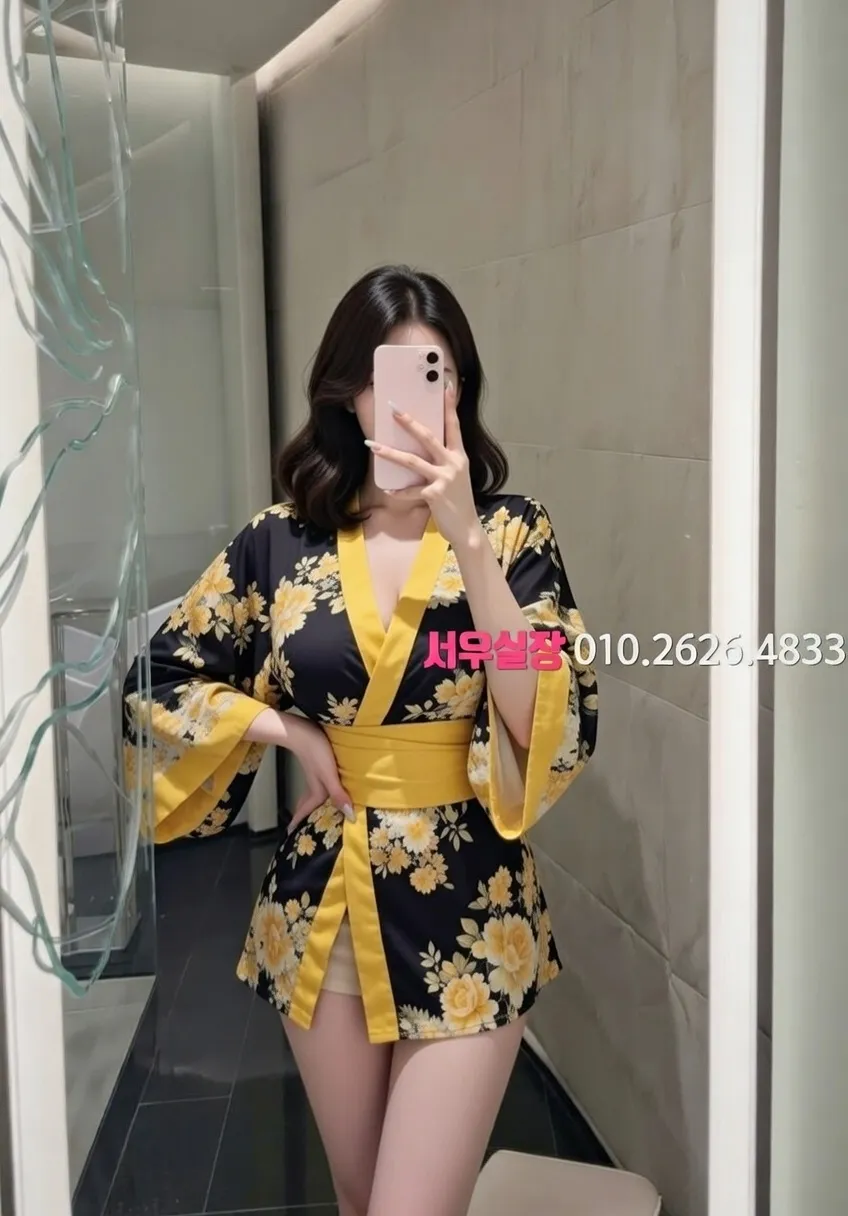 중화동 스탠드바 프리미엄 라인업 8번 프로필