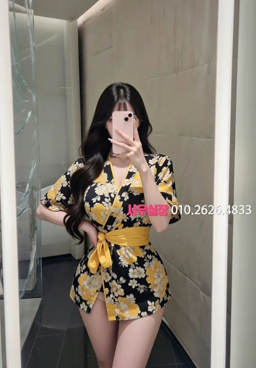 중화동 다국적 추천 및 검증된 최상급 프리미엄 업소 스크린샷