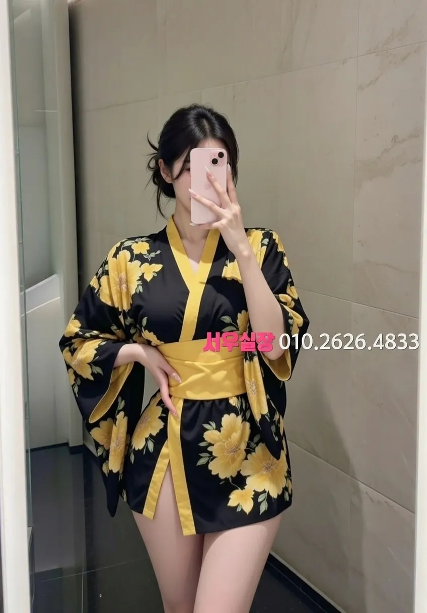 중화동 쩜오 프리미엄 라인업 35번 프로필