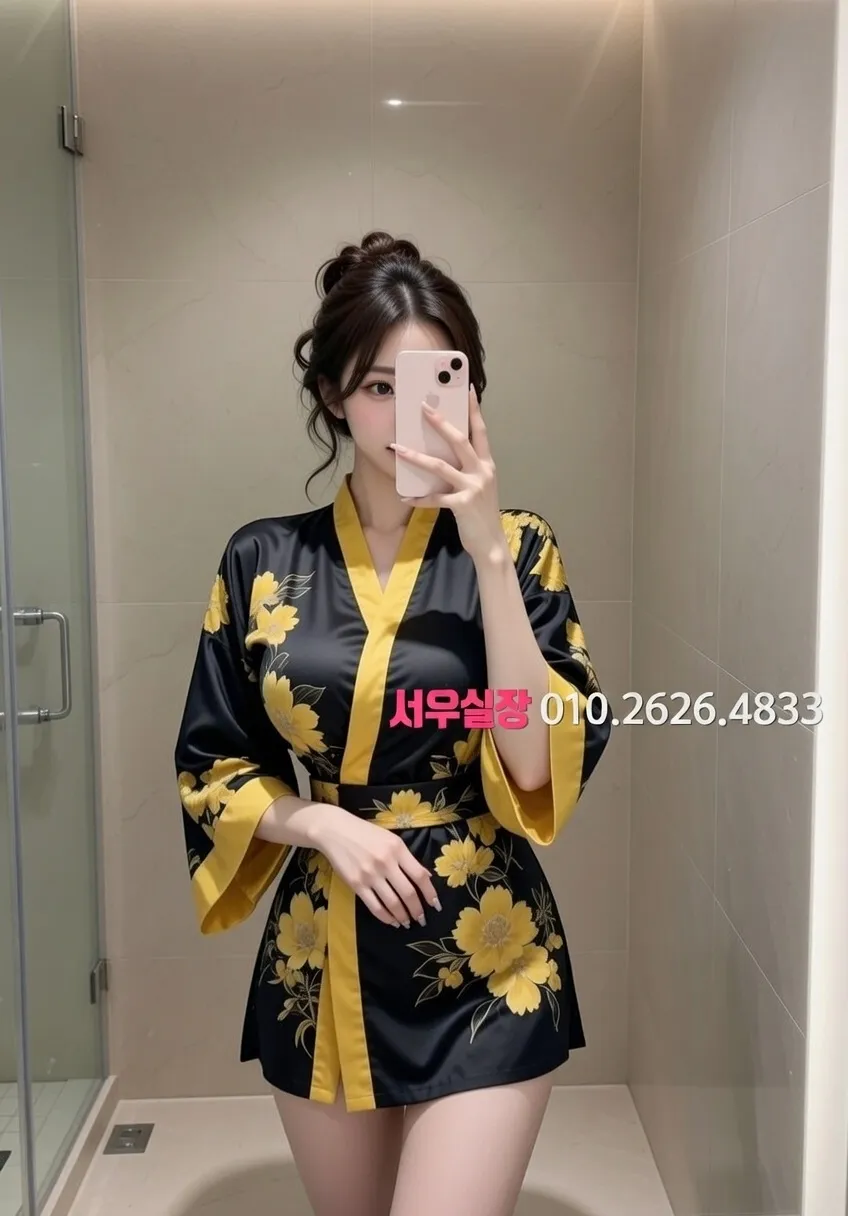 중화동 스탠드바 프리미엄 라인업 18번 프로필