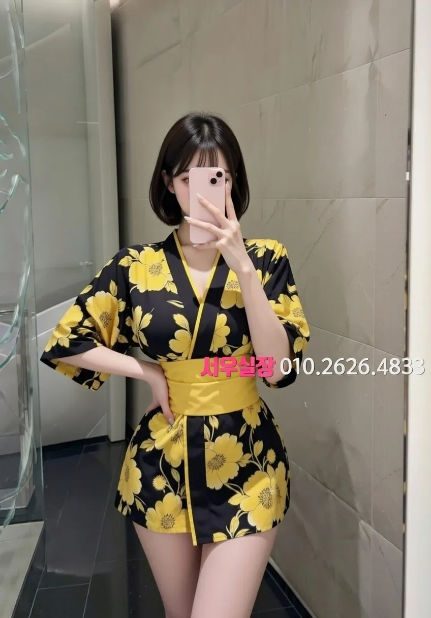 중화동 베트남노래방 프리미엄 라인업 25번 프로필