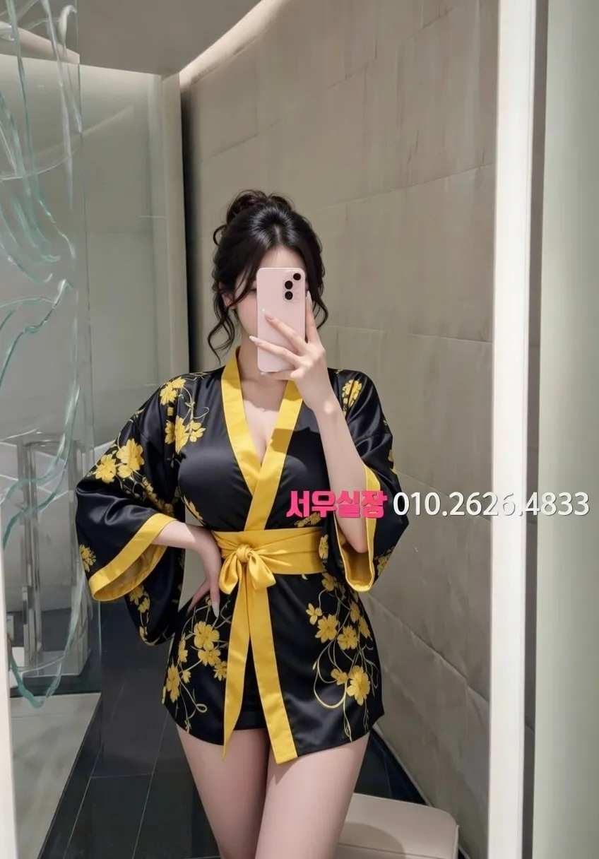 중화동 셔츠룸 프리미엄 라인업 31번 프로필