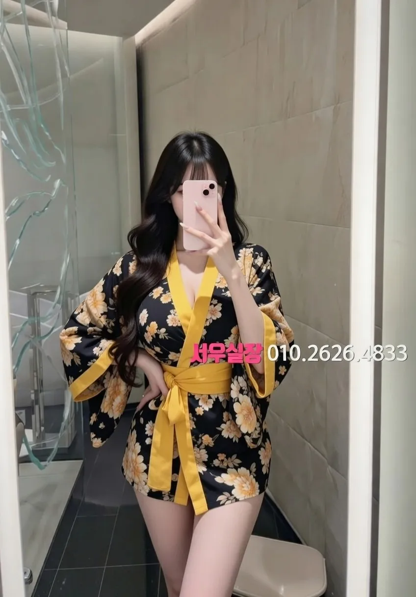 중화동 보도 추천 및 검증된 최상급 프리미엄 업소 스크린샷