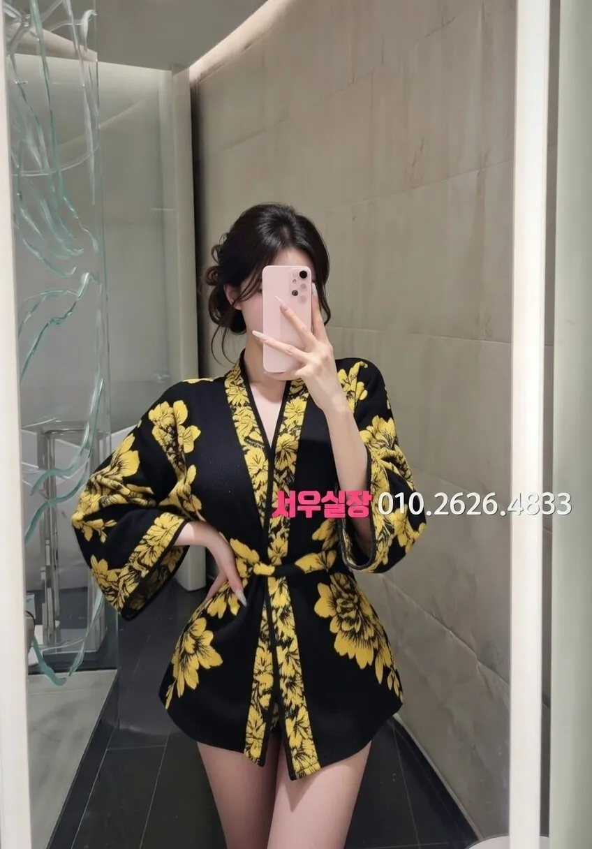 중화동 노래클럽 프리미엄 라인업 38번 프로필