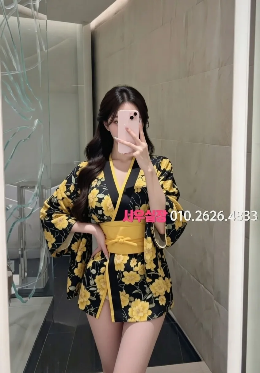 중화동 노래빠 프리미엄 라인업 14번 프로필