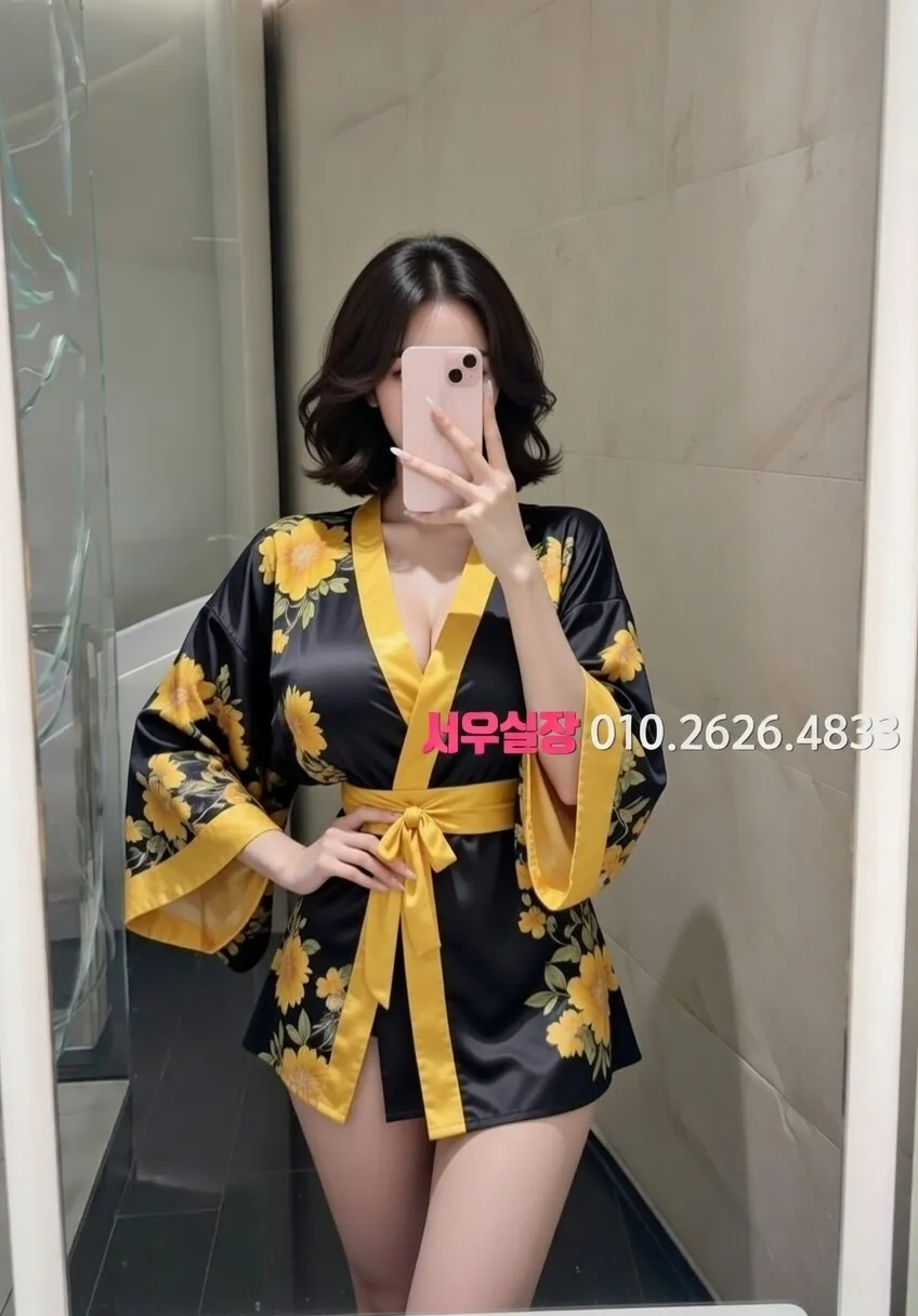 중화동 텐카페 프리미엄 라인업 36번 프로필