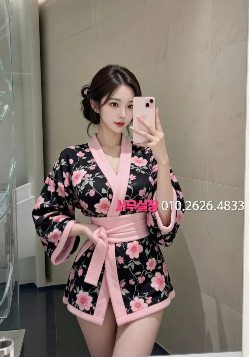 중화동 보도 프리미엄 라인업 7번 프로필