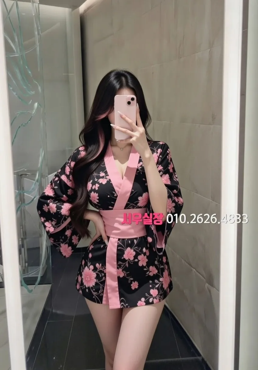 중화동 노래방 프리미엄 라인업 29번 프로필