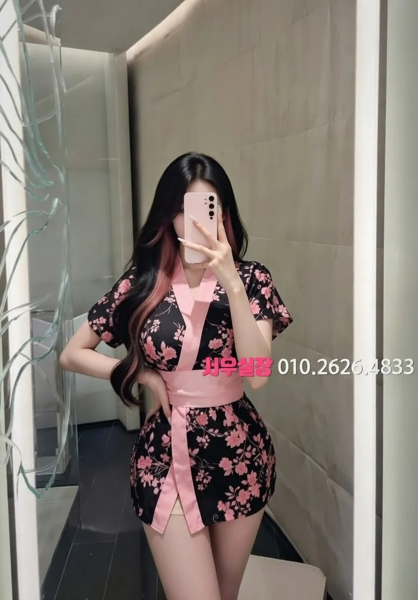 중화동 퍼블릭 프리미엄 라인업 27번 프로필