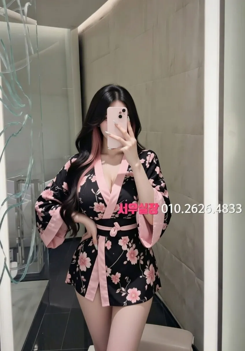 중화동 다국적 추천 및 검증된 최상급 프리미엄 업소 스크린샷