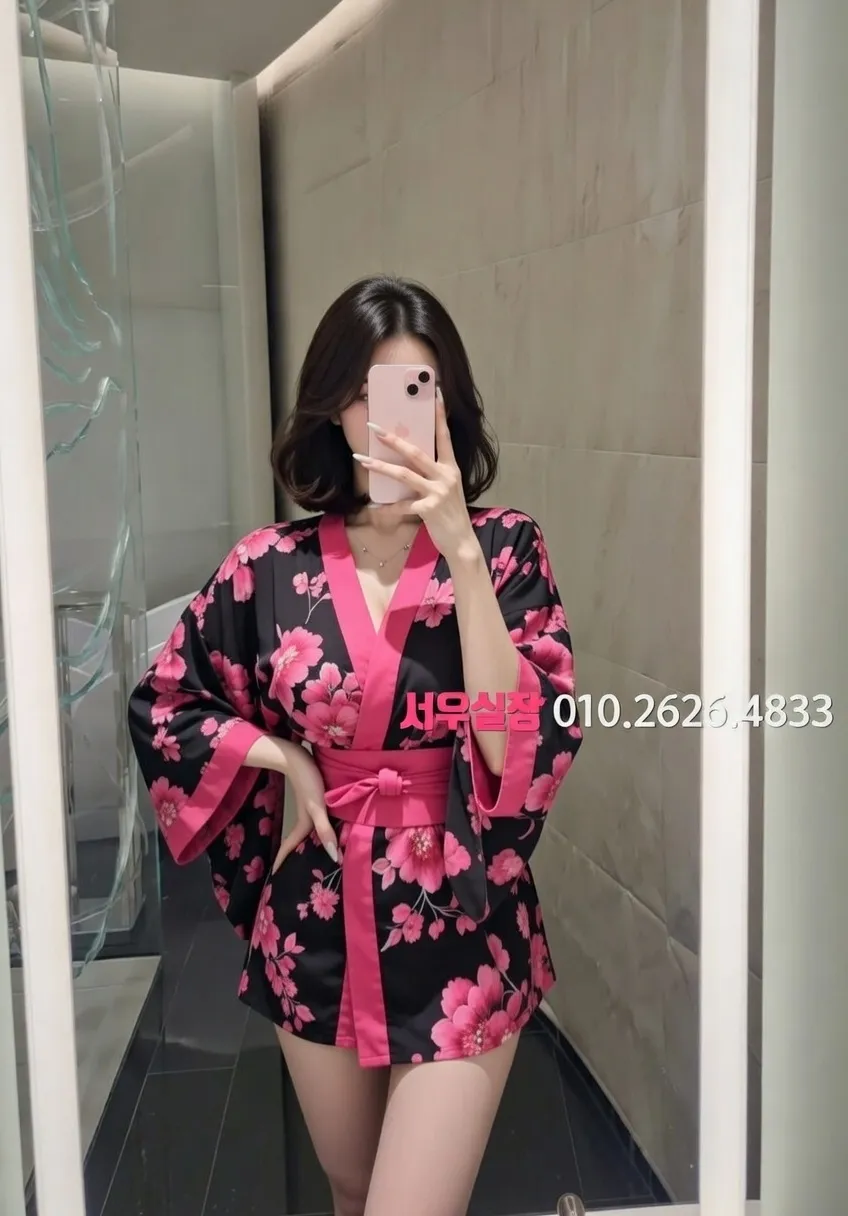 중화동 노래클럽 추천 및 검증된 최상급 프리미엄 업소 스크린샷