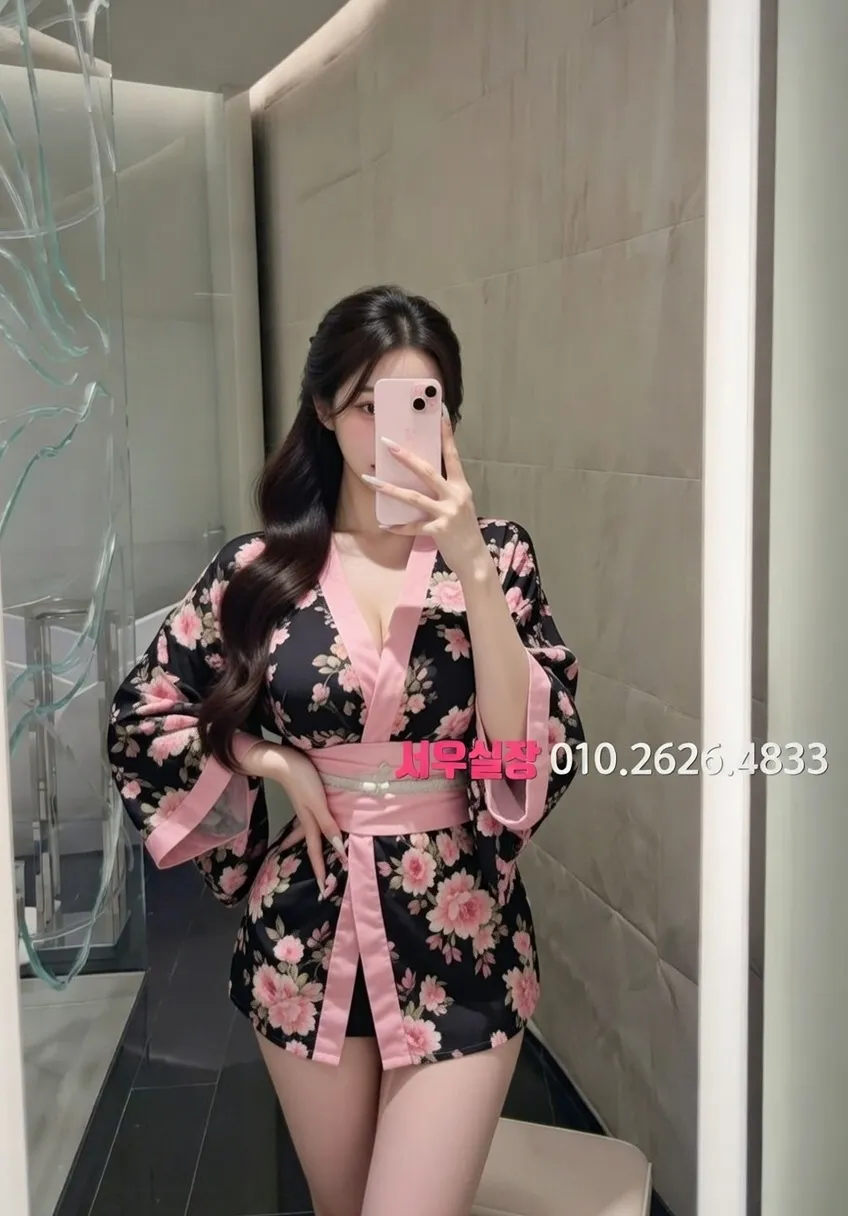 중화동 노래클럽 프리미엄 라인업 10번 프로필