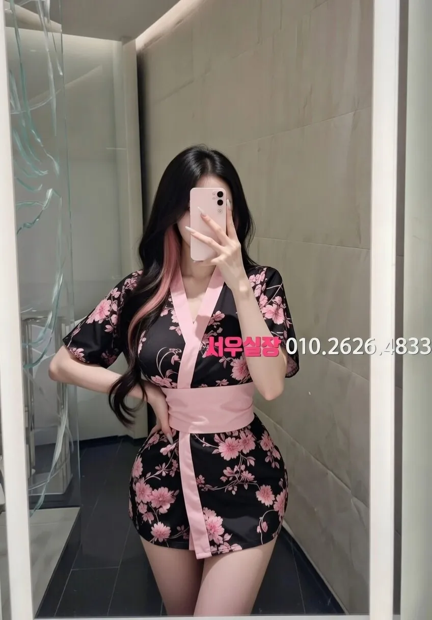 중화동 풀싸롱 프리미엄 라인업 35번 프로필