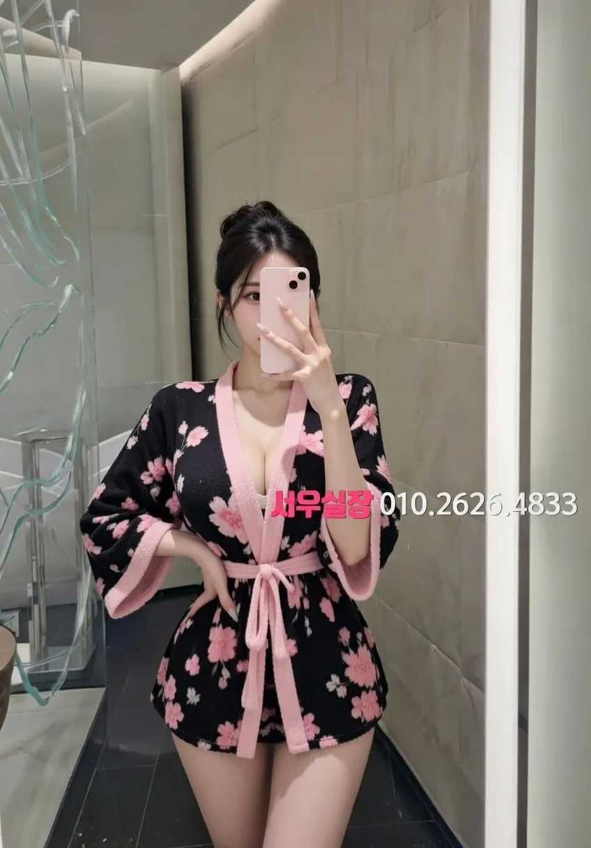 중화동 베트남노래방 프리미엄 라인업 24번 프로필