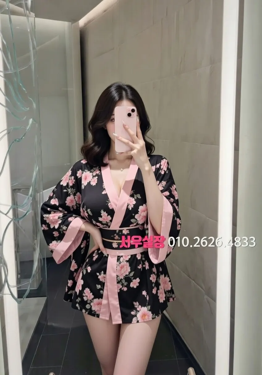 중화동 정빠 프리미엄 라인업 7번 프로필