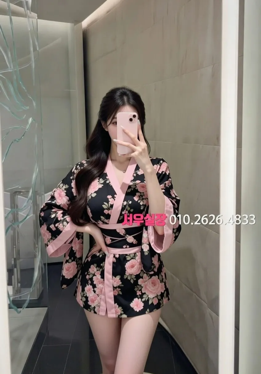 중화동 셔츠룸 프리미엄 라인업 18번 프로필