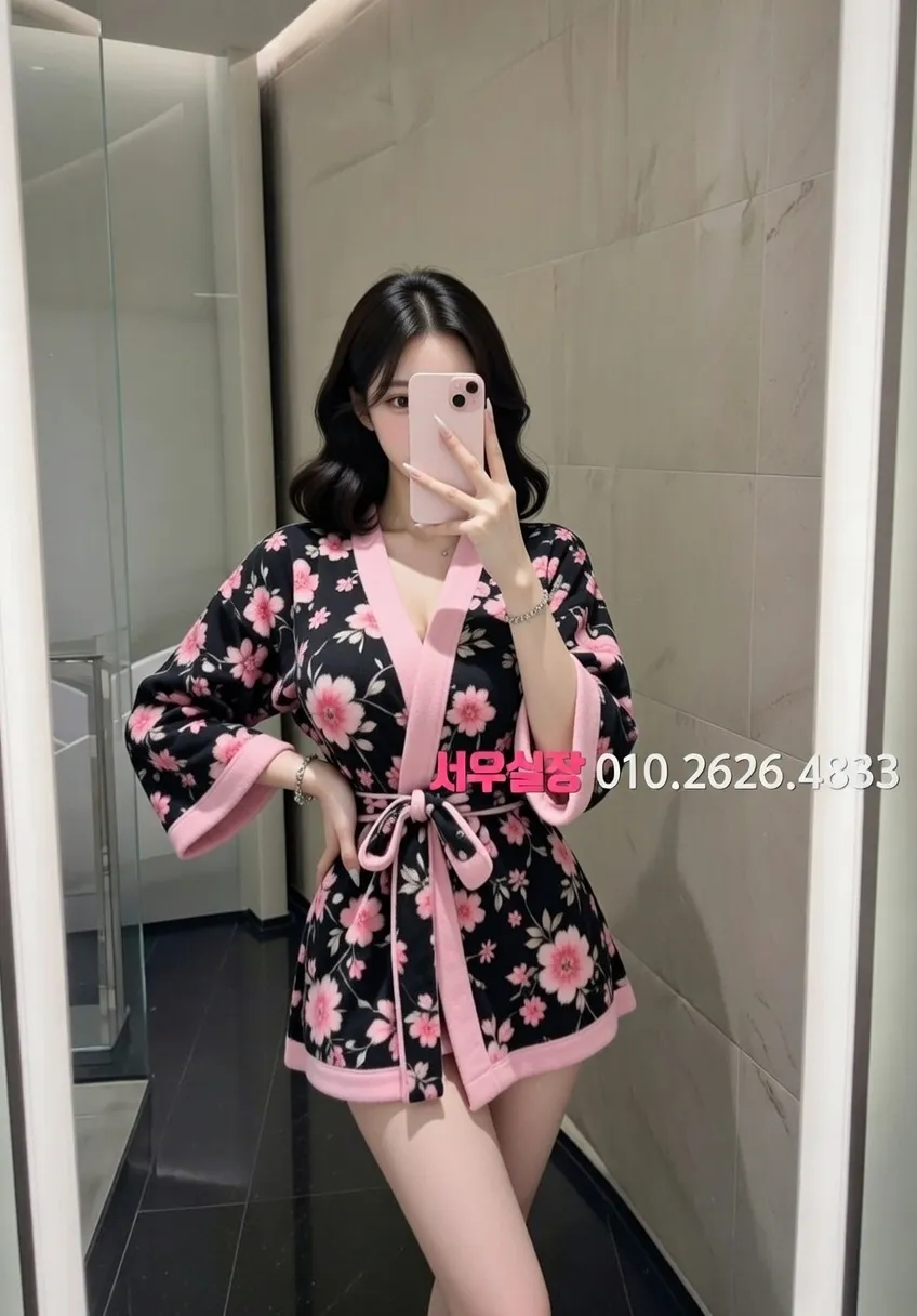 중화동 보도노래방 추천 및 검증된 최상급 프리미엄 업소 스크린샷