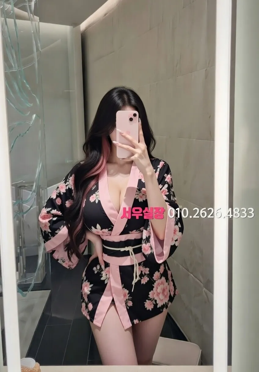 중화동 하드코어 프리미엄 라인업 7번 프로필