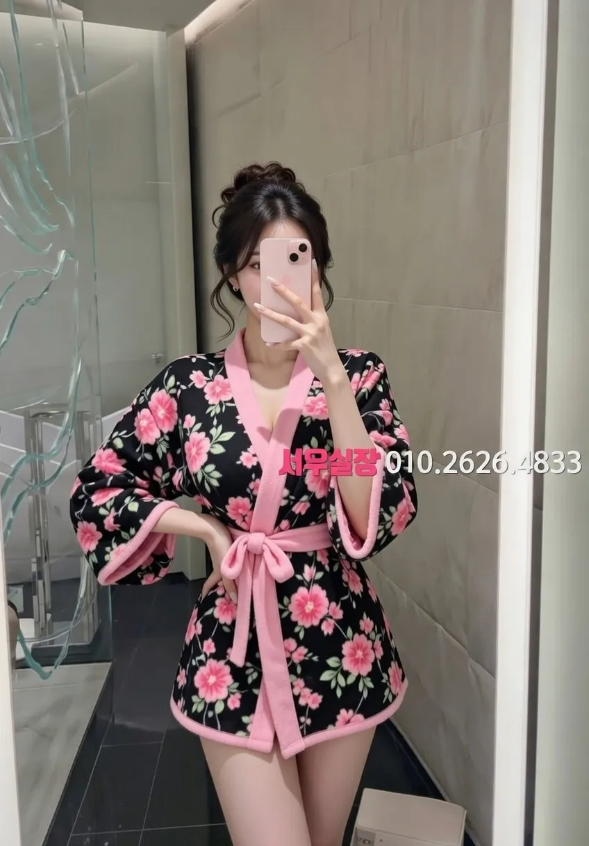 중화동 쩜오 프리미엄 라인업 10번 프로필