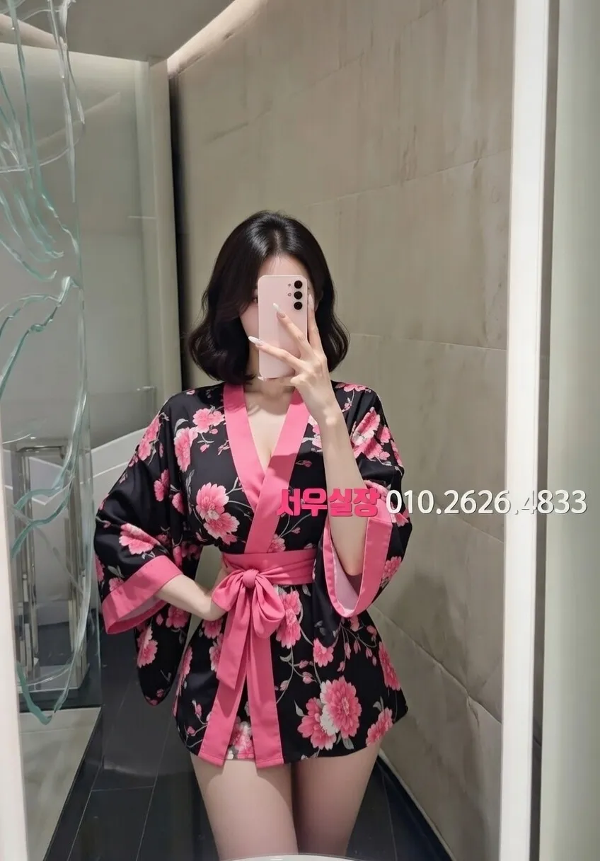 중화동 미러룸 프리미엄 라인업 12번 프로필