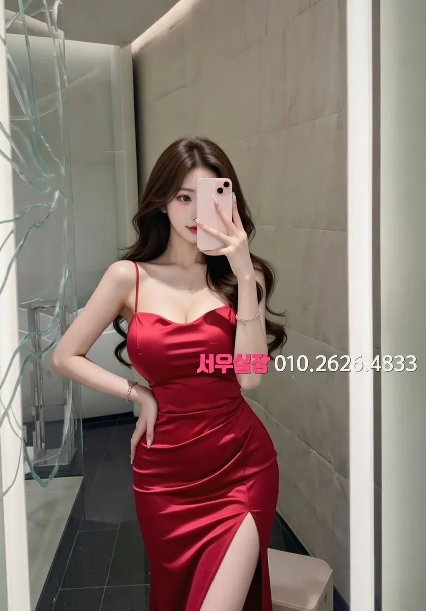 중화동 일프로 프리미엄 라인업 37번 프로필