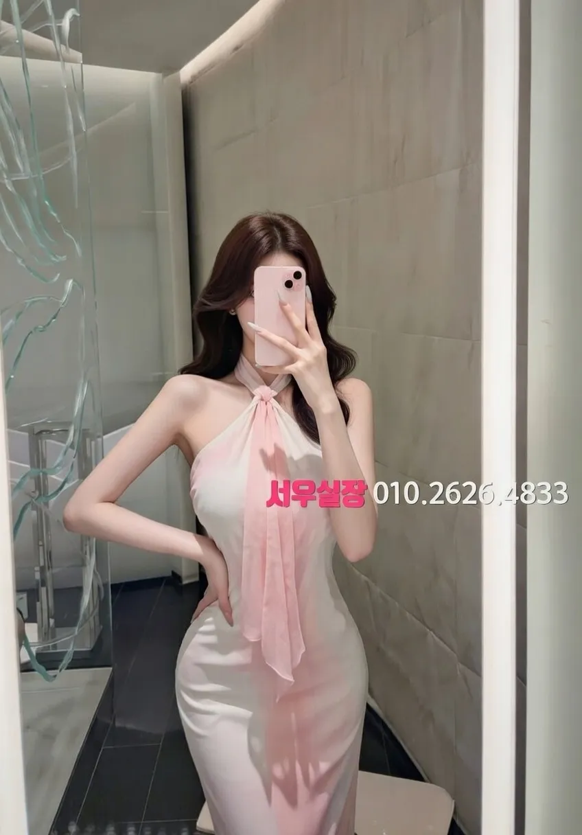 중화동 베트남노래방 프리미엄 라인업 20번 프로필