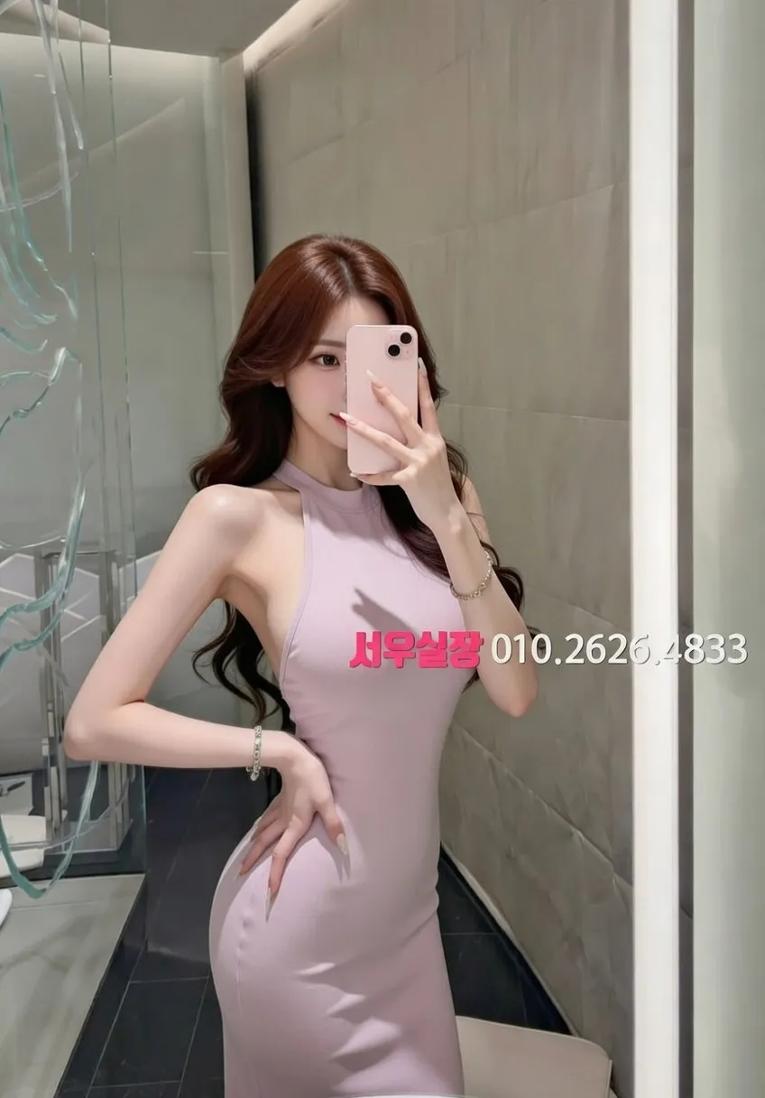 중화동 러시아노래방 프리미엄 라인업 9번 프로필