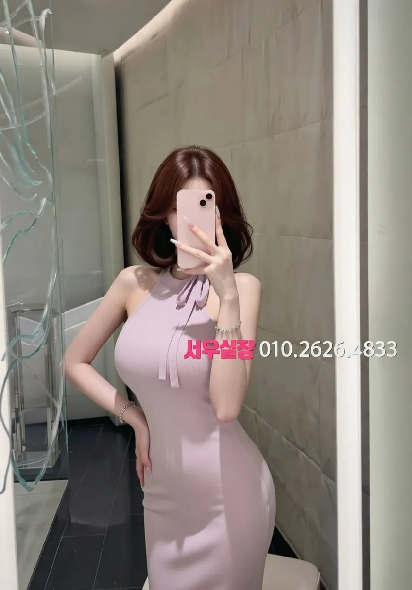 중화동 기모노룸 프리미엄 라인업 24번 프로필