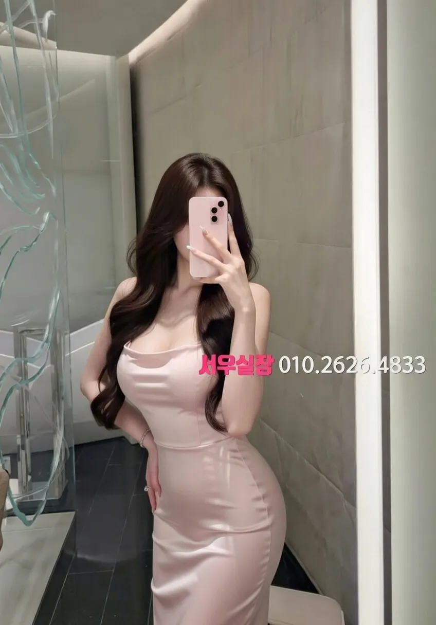 중화동 란제리룸 프리미엄 라인업 27번 프로필