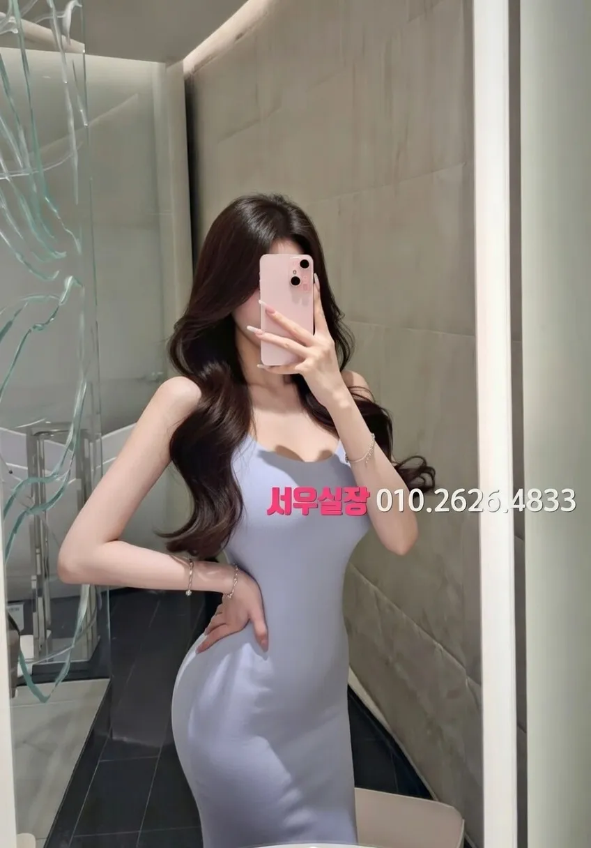 중화동 텐카페 프리미엄 라인업 40번 프로필