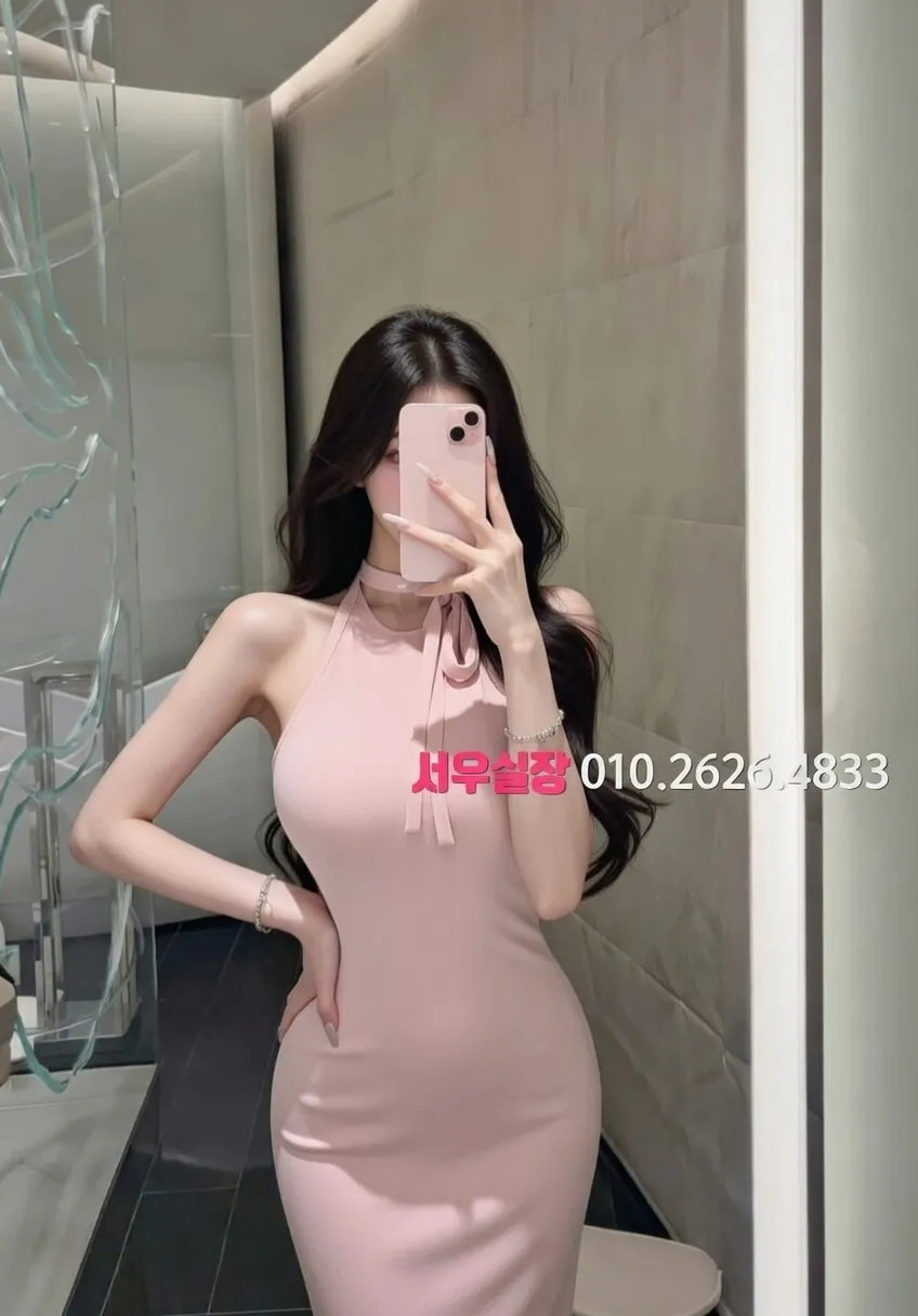 중화동 다국적 프리미엄 라인업 27번 프로필