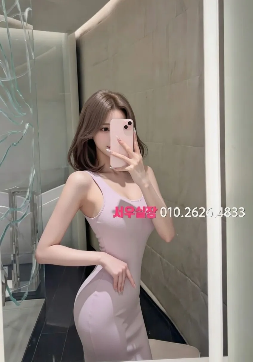 중화동 미러룸 프리미엄 라인업 2번 프로필